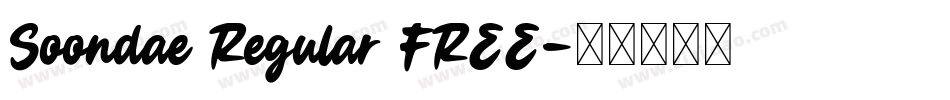 Soondae Regular FREE字体转换